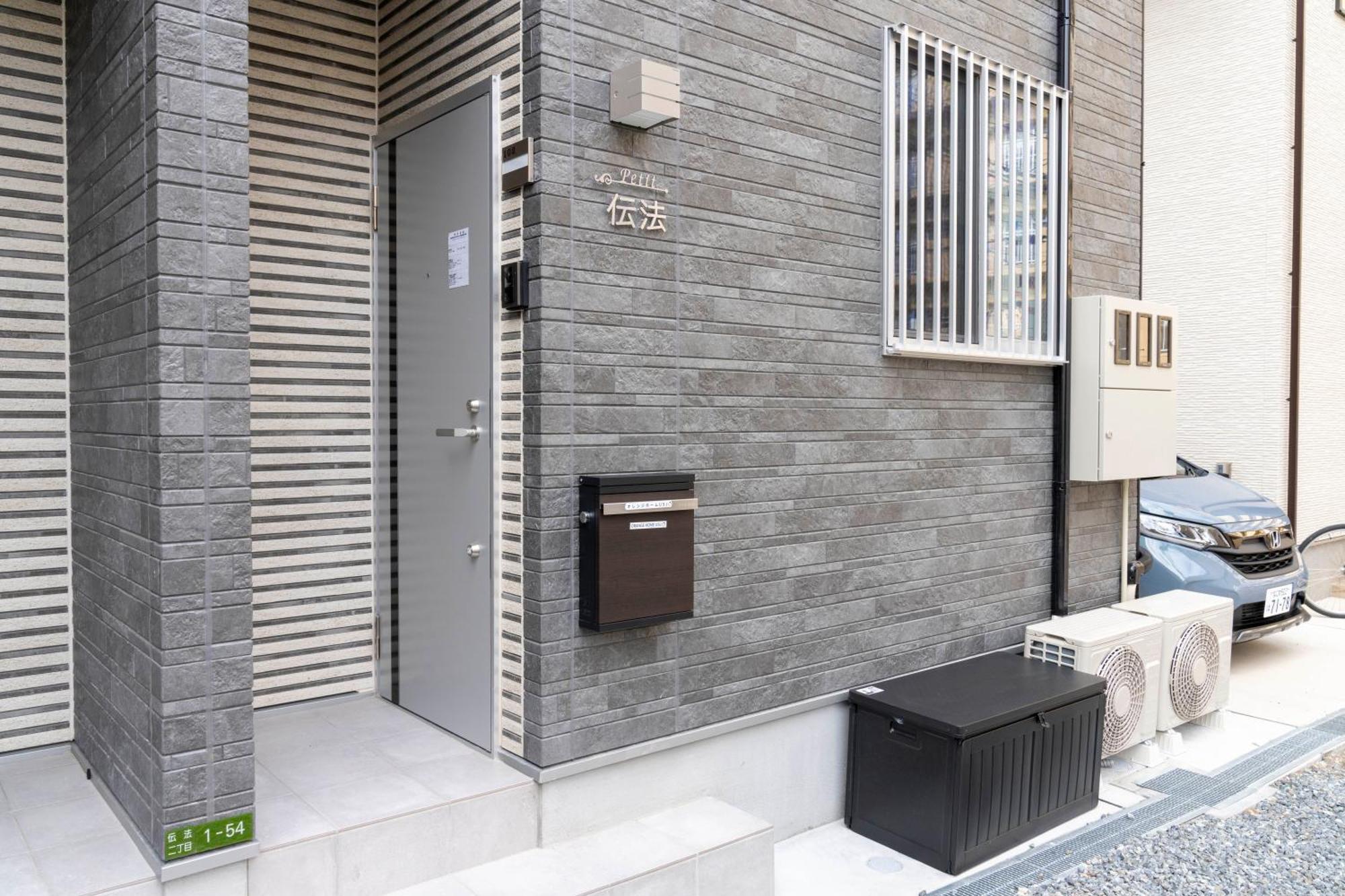 Apartemen Orange Usj Osaka
