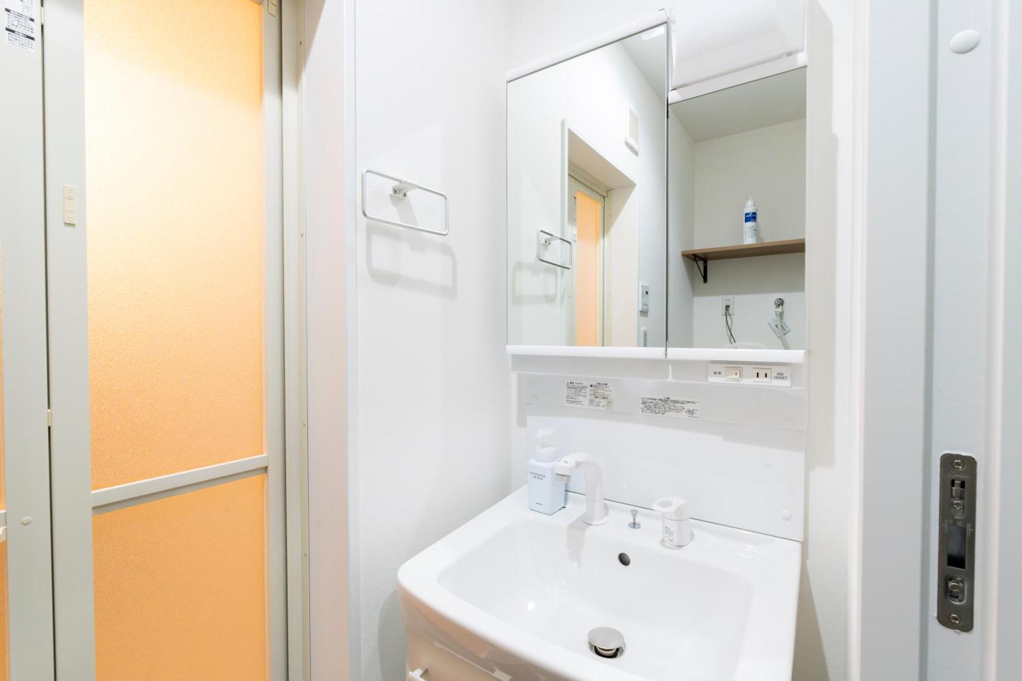 Apartemen Orange Usj *