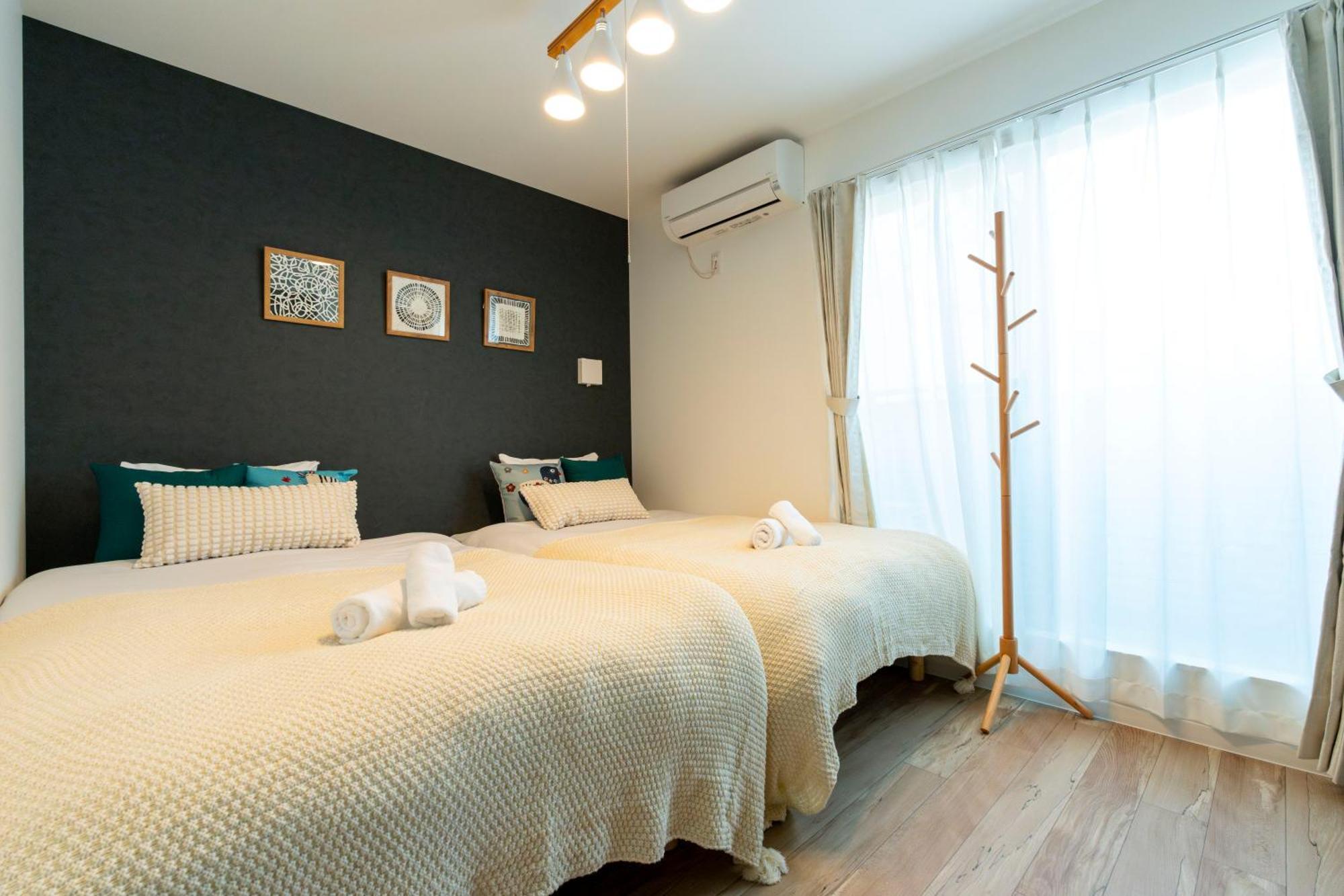 Apartemen Orange Usj Osaka