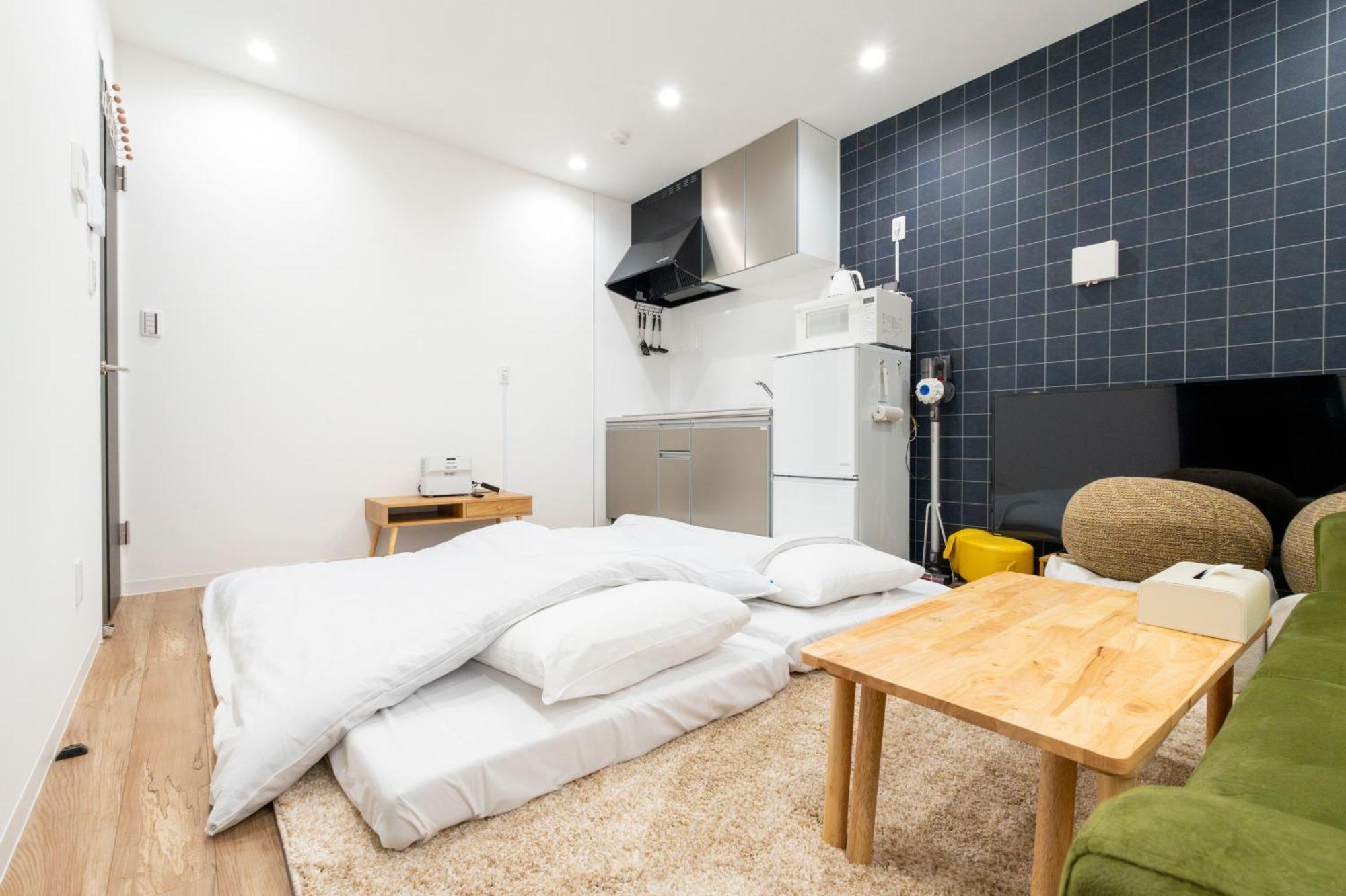 Orange Usj Apartemen Osaka
